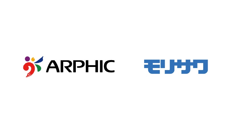 モリサワ、中国語フォントを扱うARPHICの子会社化を発表