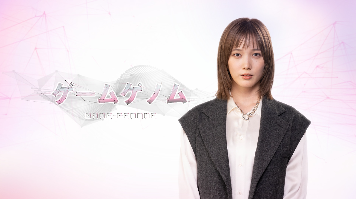 名作の魅力をゲーム文化として深掘りするNHKの教養番組『ゲームゲノム』がレギュラー化。第1回は『ワンダと巨像』『人喰いの大鷲トリコ』特集