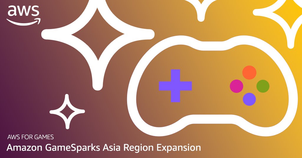 『Amazon GameSparks』プレビュー版が東京リージョンで提供開始。プレビュー期間中は無料で利用可能