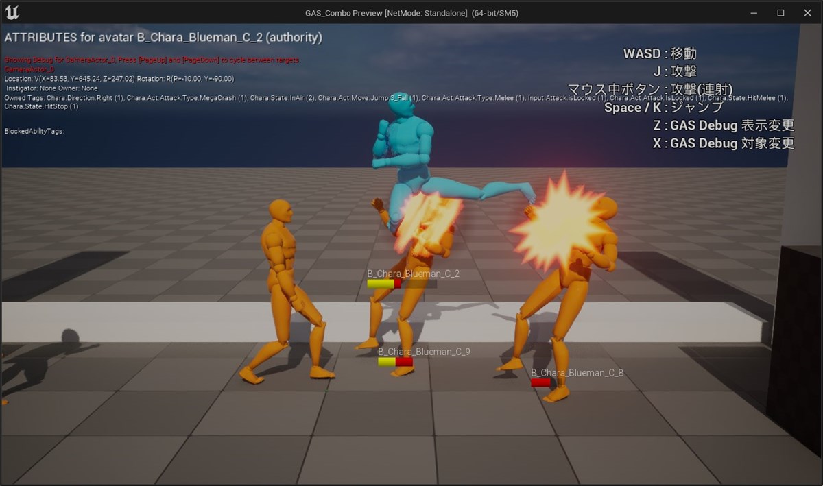 80本超の記事が公開された2022年版Uneral Engineアドベントカレンダーから、ゲームメーカーズ編集部が注目した記事を紹介！