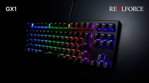 リアルフォース Realforce GX1 45g 日本語配列 - nayaabhaandi.com