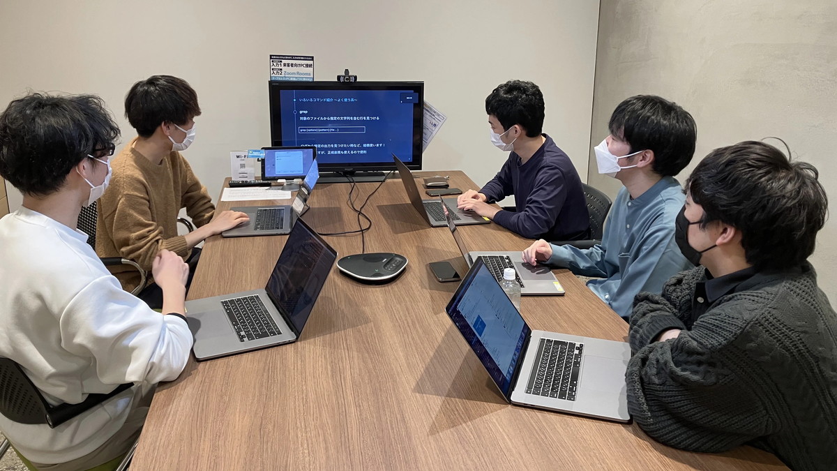 アプリボットが新卒エンジニアの技術研修内容を資料付きで公開。データ設計、パフォーマンスチューニングなど全11回のスライド資料
