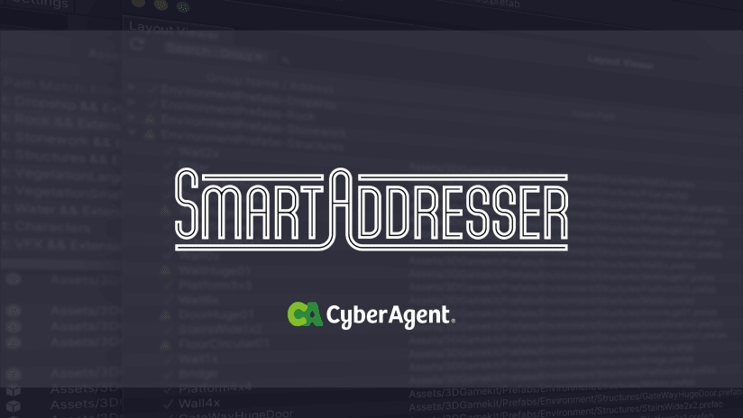 UnityのAddressableのアドレス付与を自動化してくれるツール『Smart Addresser』、サイバーエージェントがオープンソースで公開