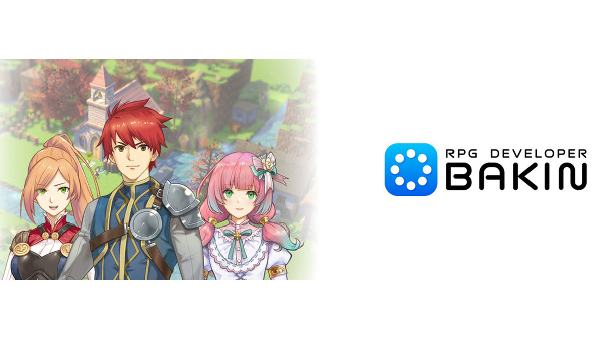 RPG制作ツール『RPG Developer Bakin』が大型アップデート。オートマッピング付きミニマップやパーティメンバーの増加など、多くの機能が実装