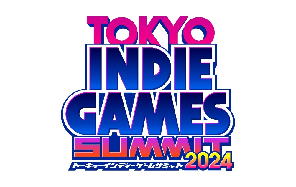 インディーゲームイベント『TOKYO INDIE GAMES SUMMIT 2024』、出展者の募集を開始。出展料無料、12/4（月）まで募集を受付