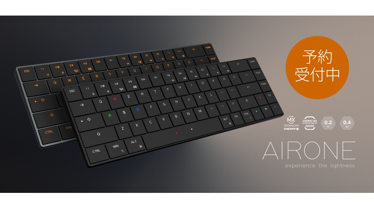 Mistel AIRONEレビュー】このキーボード、極薄なのにメカニカル