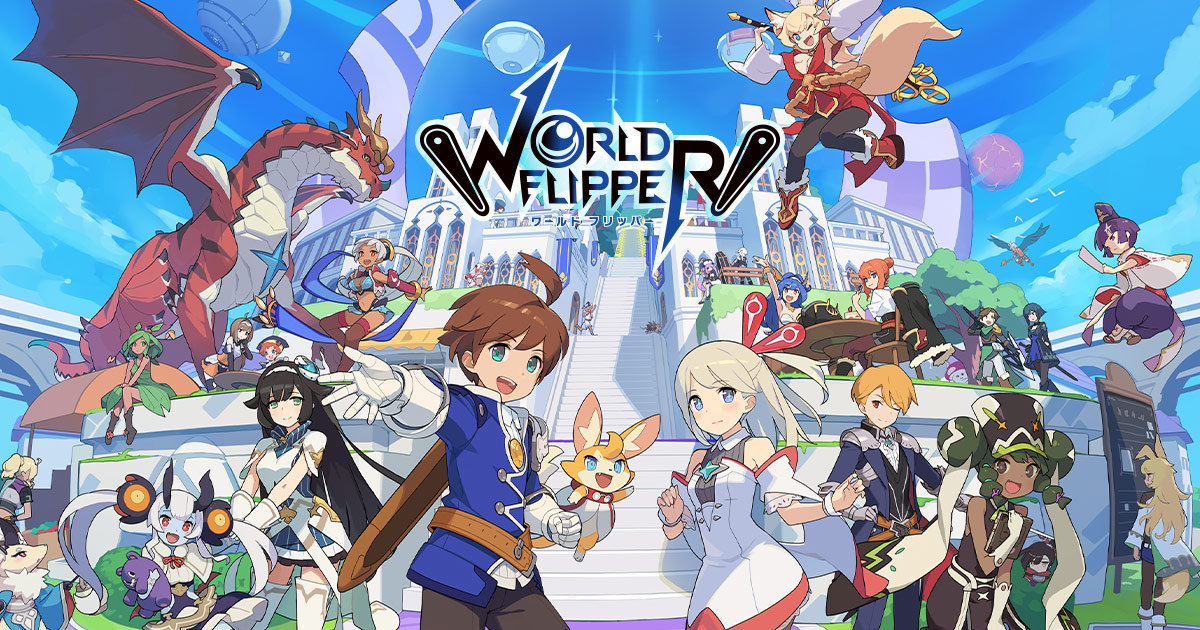 『ワールドフリッパー』、ドットイラスト制作の開発秘話を公式サイトで公開。開発初期のイメージ画から、ドット制作ルール、苦労話などが紹介される