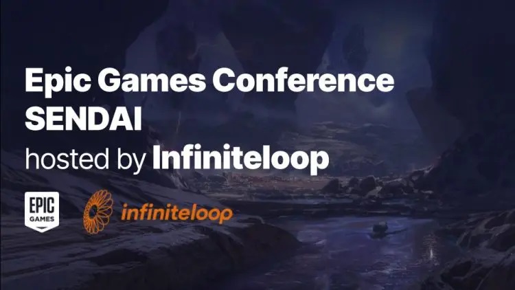 「ゼロから始めるプロシージャル入門！」など、Epic Gamesが講演した技術セミナー「Epic Games Conference 2024」の講演資料が公開