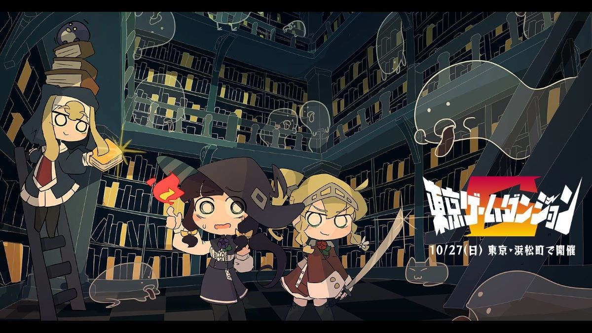 7/27（土）0時より「東京ゲームダンジョン6」の出展申込受付が開始。初参加の団体用に25の出展枠を新設し、合計145の出展枠を用意