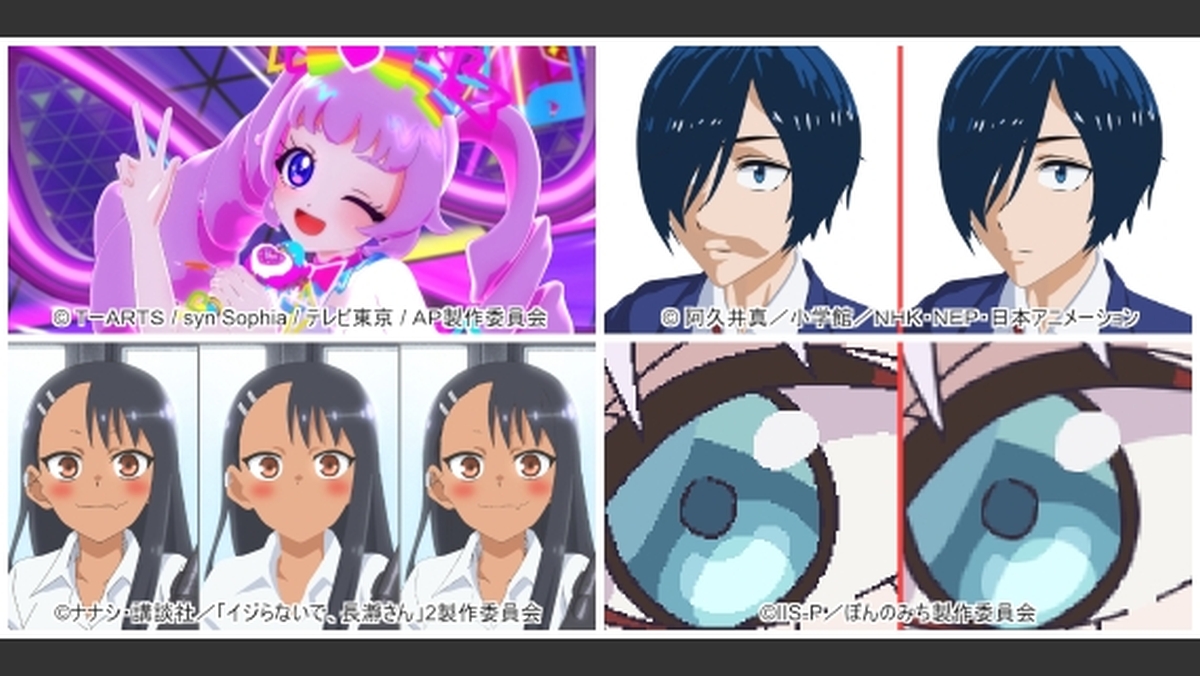 MayaやAEなどでの映像制作をサポートするプラグイン群「OLM Open Tools」に4製品が追加。実際のアニメ制作現場でも使われているツールが無償で利用可能
