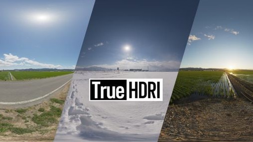 現実世界のライティング環境をそのままキャプチャする「TrueHDRI」の研究で、UE5.5にライティング環境を導入する無料プラグインが登場。新たに雪景色などのアセットも3種追加