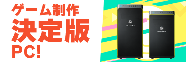 Ryzen 7 5800X3D」、メモリ、マザーボードのセットで69,800円
