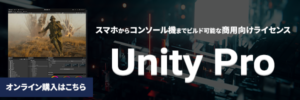 AIによるアセット自動生成、ビルド時間の短縮――『FORSPOKEN