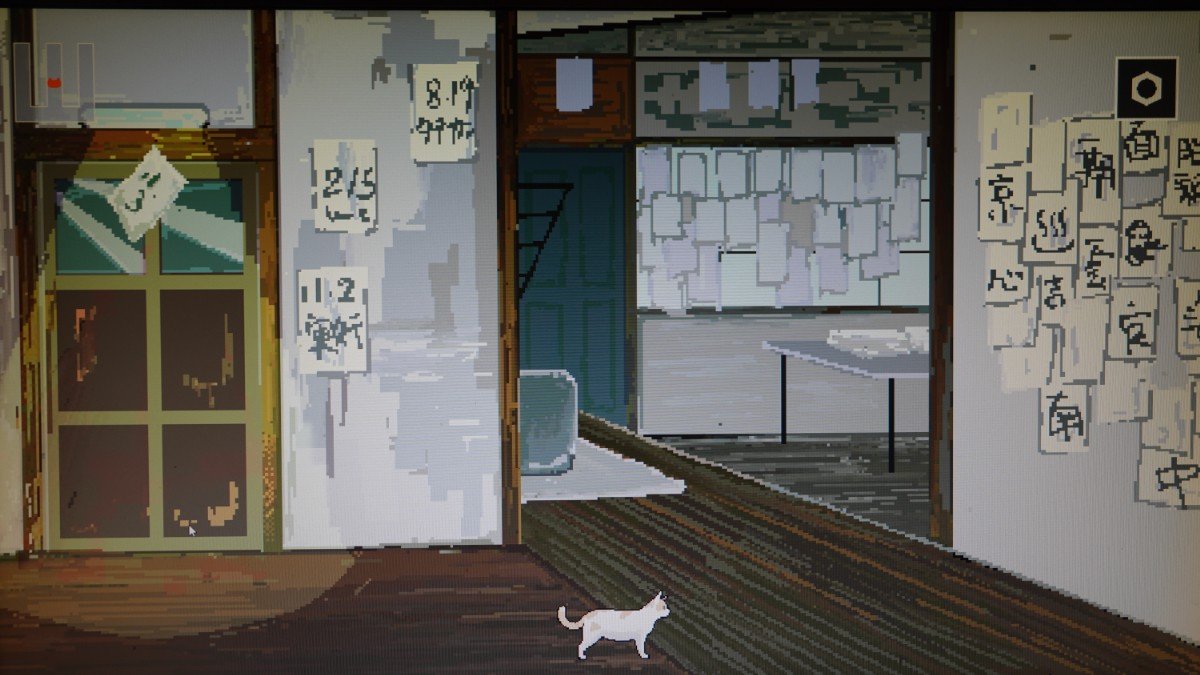 京大の学生寮「吉田寮」を猫になって駆け回るADV『吾輩は寮生である』【BitSummit the 13th】