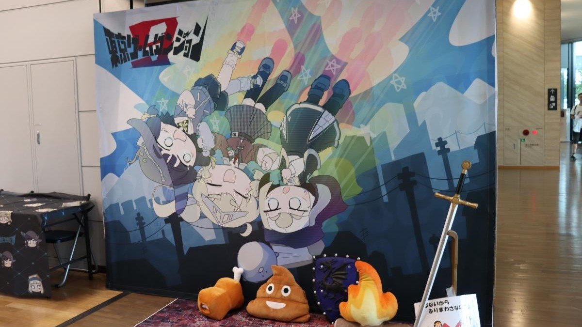 インディーゲーム展示会「東京ゲームダンジョン9」レポート。「やさしめ弾幕STG」や「結び目理論」をもとにしたパズルなどをピックアップして紹介