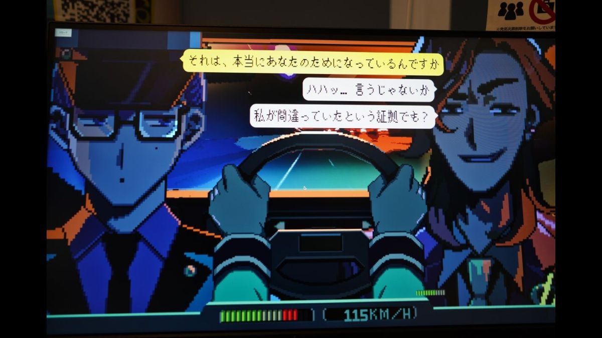 時を渡るタクシーで“大統領暗殺事件”の謎に迫る――世界の命運を賭けたSFアドベンチャー『TIMEMOON』試遊レポート【BitSummit the 13th】