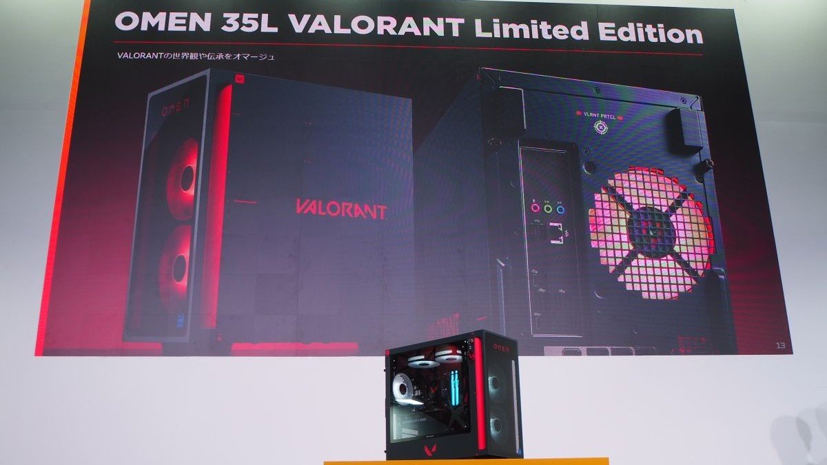 『VALORANT』コラボPCが25万円以下で発売！「東京ゲームショウ2025」でお披露目された「OMEN 35L VALORANT Limited Edition」をレポート【TGS2025】