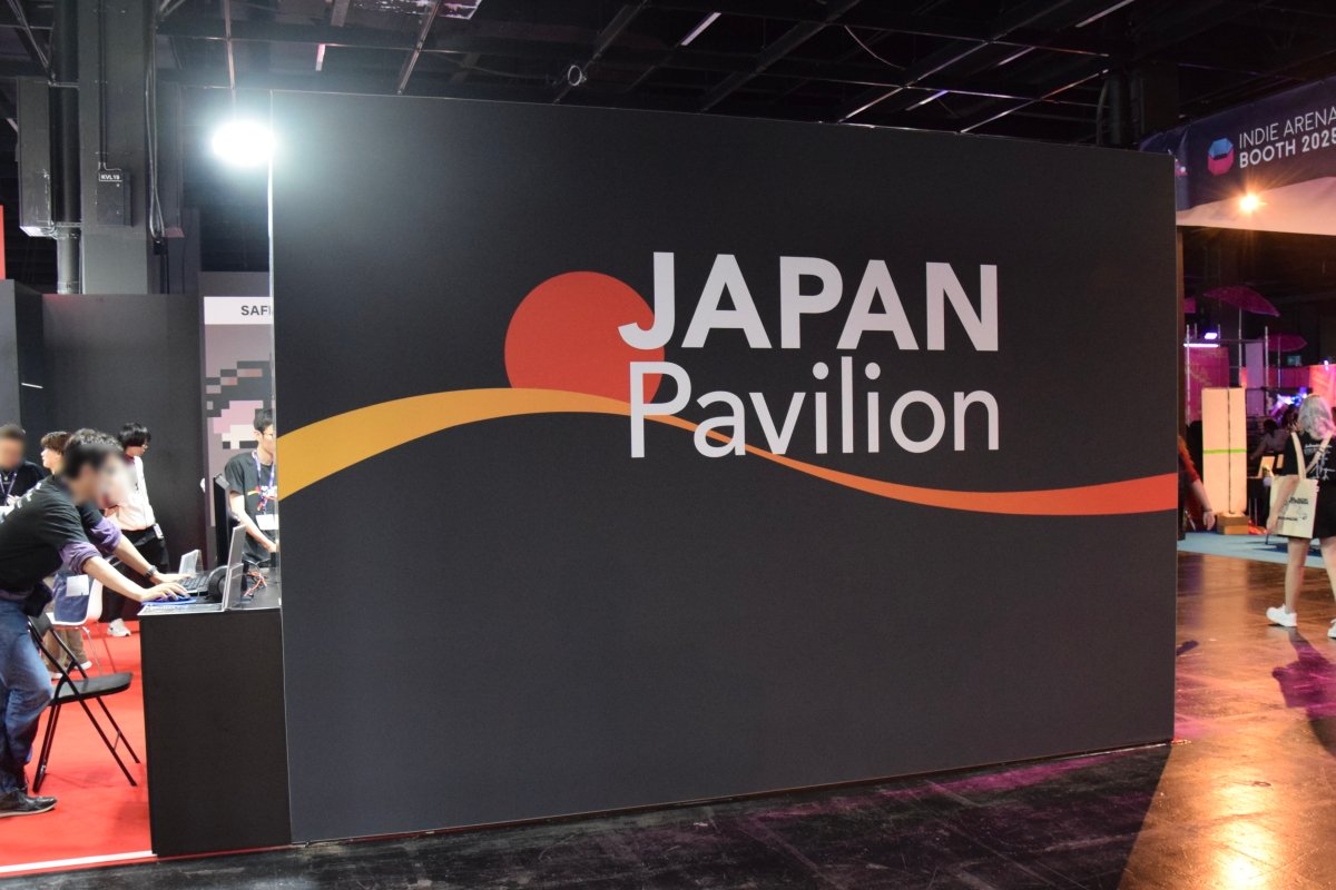 ドイツで開催された世界最大規模のゲームショウ「gamescom 2025」に出展してみてどうだった？「ジャパンパビリオン」担当者がレポート