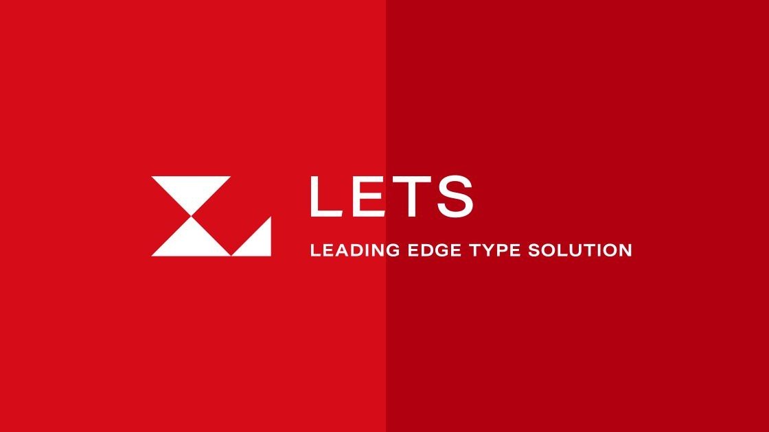 フォントサービス「フォントワークス LETS」「Monotype LETS」のゲーム組込オプション、11/28（金）に提供終了