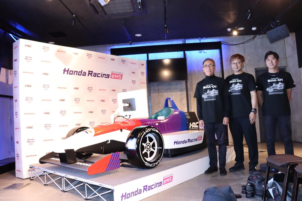 1000万円のレーシングシミュレーターで『グランツーリスモ7』を遊んできた。ホンダ・レーシングが手がける“実機”をベースにした「Honda eMS SIM-01」試乗レポート