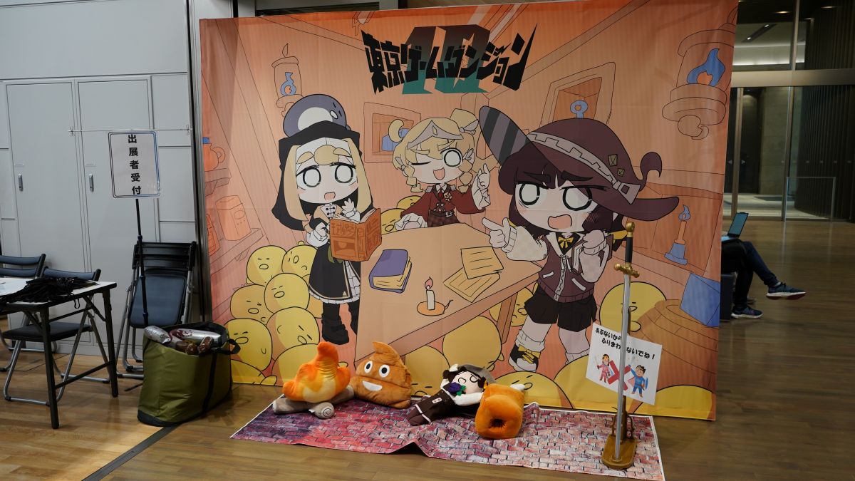 インディーゲーム展示会「東京ゲームダンジョン10」レポート。『8番出口』コタケ氏の新作ゲームや、終末世界で少女が日本縦断するADVなどを紹介