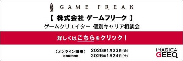 Ryzen 7 5800X3D」、メモリ、マザーボードのセットで69,800円。『AMD