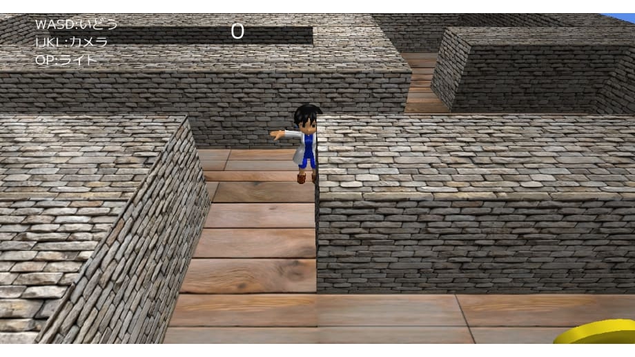 UnityライクなDirectX用フレームワーク「UniDx」、オープンソースで公開。ゲームフレームワークの構造理解に役立つ