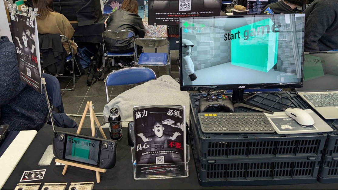 展示4日前に仕様を大転換。ゲームを根底から作り直して挑んだ「デジゲー博2025」出展レポート