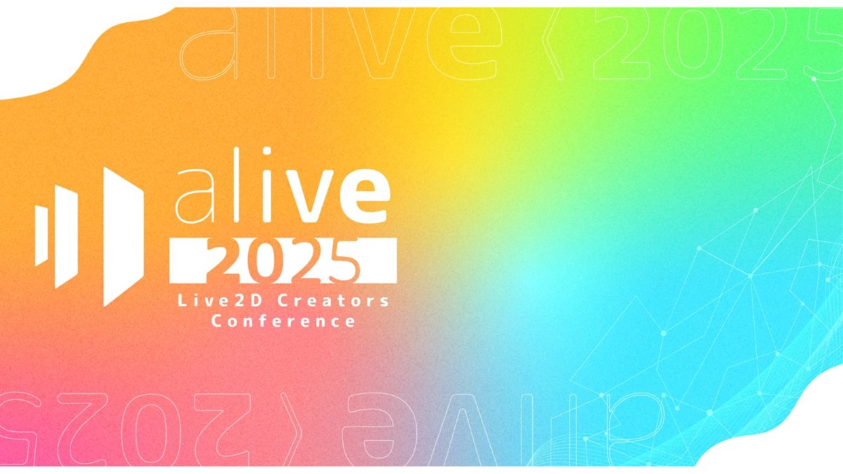 小規模開発インディーゲームでのLive2D活用術や、After EffectsとLive2Dによる映像制作手法など。「alive 2025」講演動画が公開