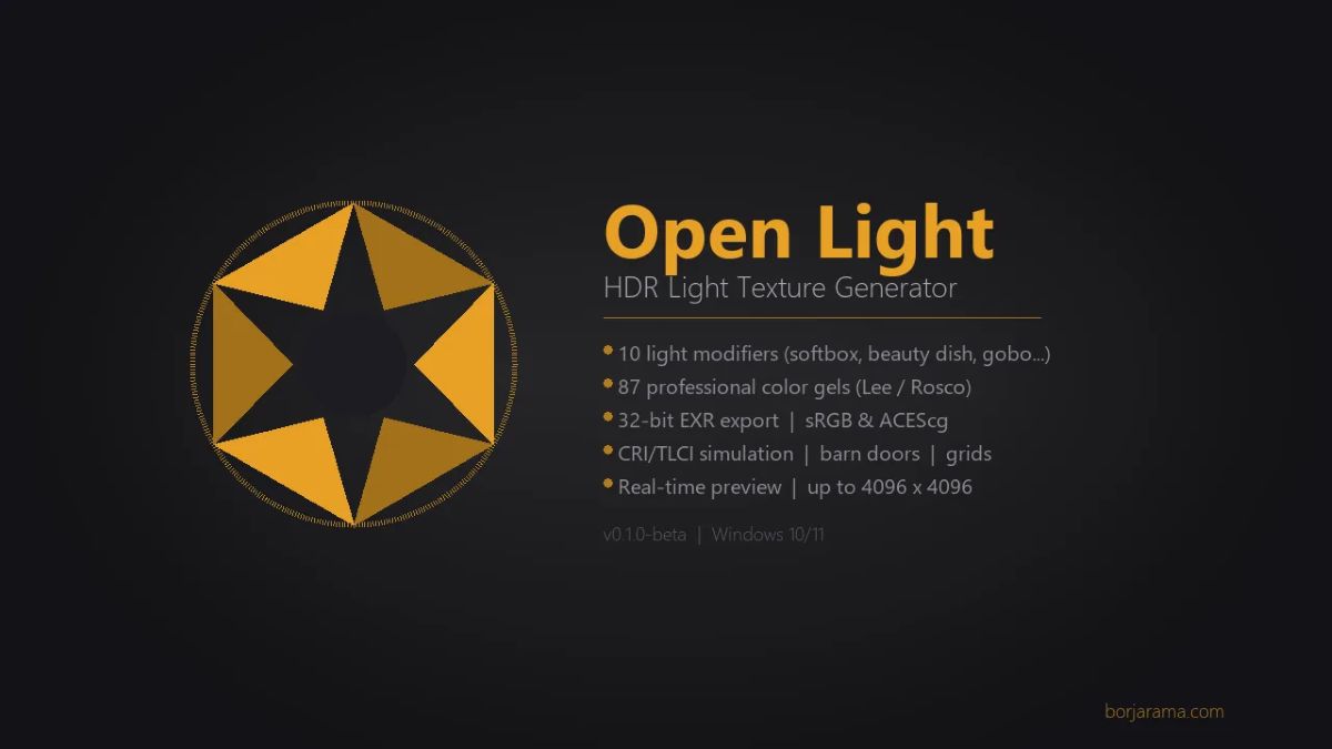 ゲーム開発関連ツールのリリース・アップデートまとめ【2026/2/21】