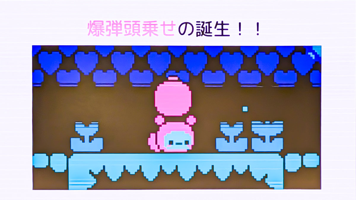 知識アンロック系パズルゲーム『Öoo』の講演をレポート。「欲求ループ」で仕様を生む手法や、プレイヤーに「気付き」をもたらす工夫を解説