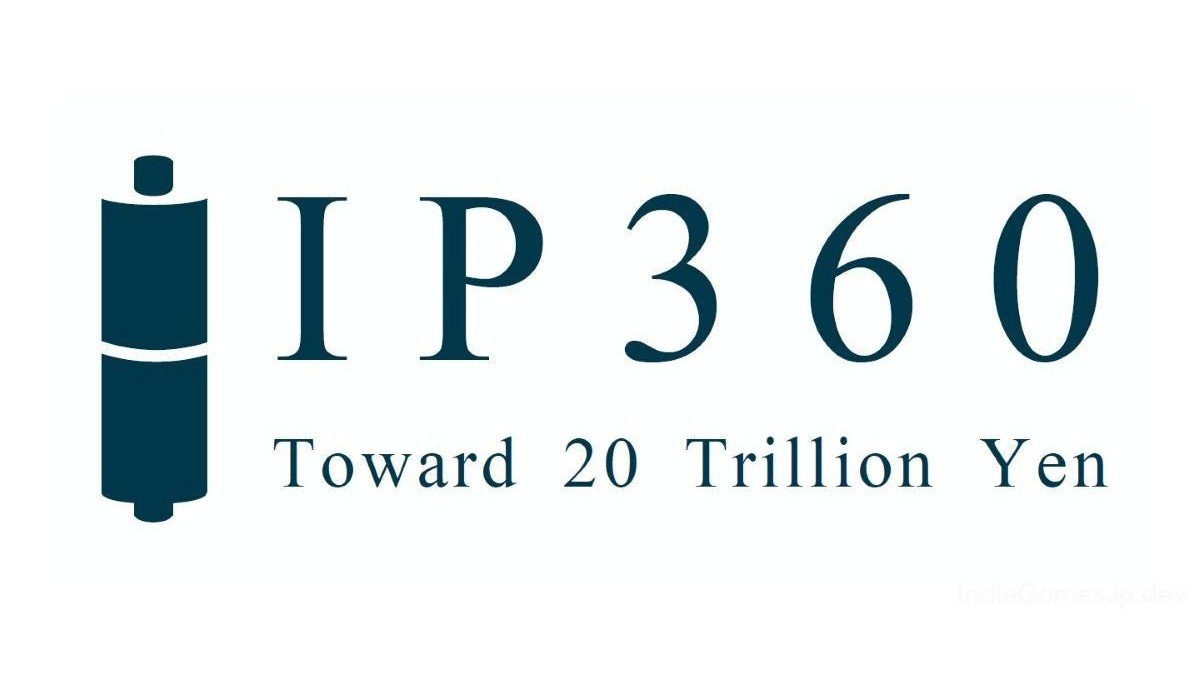 個人ゲーム開発者も対象・上限1,000万円の補助金など。経産省の支援プログラム「IP360」、初回応募は3/24（火）17時まで