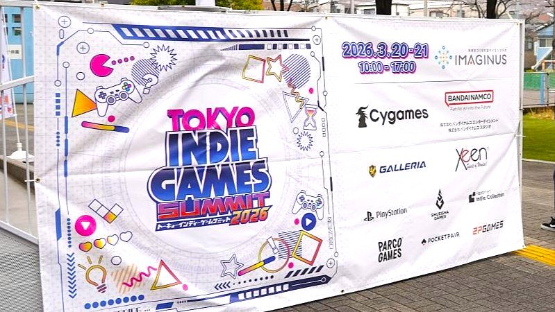 東京・高円寺で開催されたインディーゲーム展示会「TIGS2026」フォトレポート。延べ1万人以上が来場した現地の様子と、注目の展示タイトルを紹介