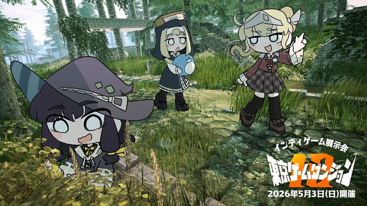 5/3（日）開催のインディーゲーム展示会「東京ゲームダンジョン12」、入場チケット販売開始。初の3フロア展開、過去最多の410団体が出展