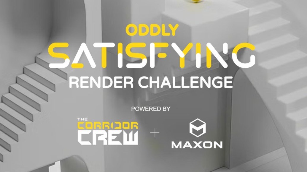 Maxon製品バンドル「Maxon One」を30日間無料で使えるライセンスが提供中。3D映像コンテスト「Oddly Satisfying Render Challenge」に併せて実施