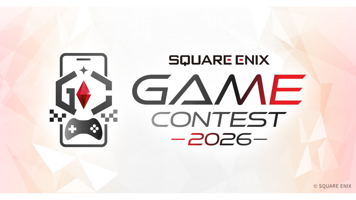 賞金総額は10億円。スクウェア・エニックス主催のゲーム制作コンテスト「SQUARE ENIX GAME CONTEST 2026」開催発表