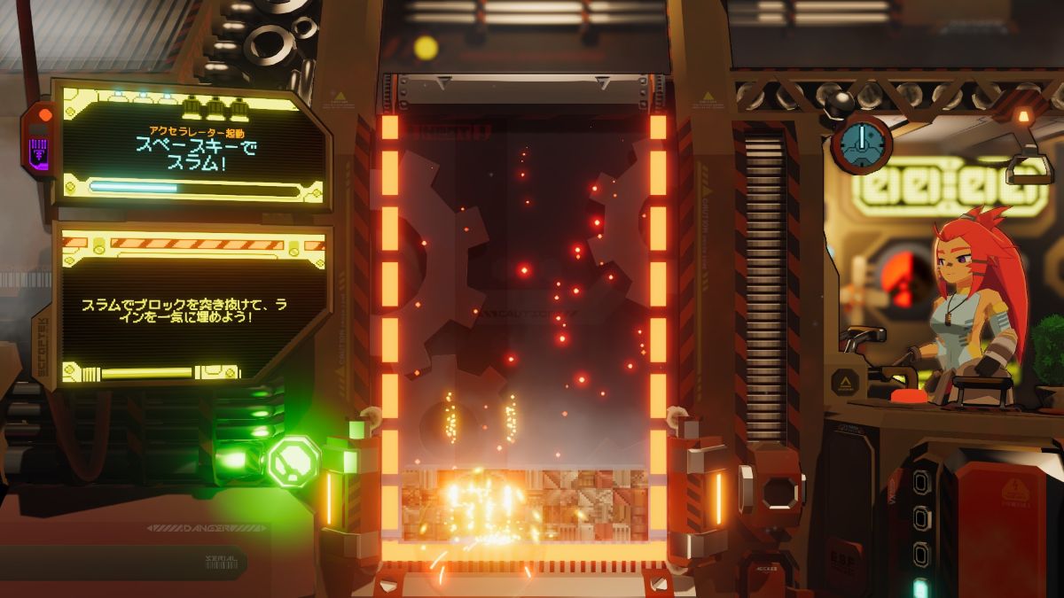 バグを機にゲームシステムを急転換。ブロックを“押し込んで消す”豪快な落ち物パズルアクション『Jupiter Junkworks』試遊レポート【BitSummit PUNCH】