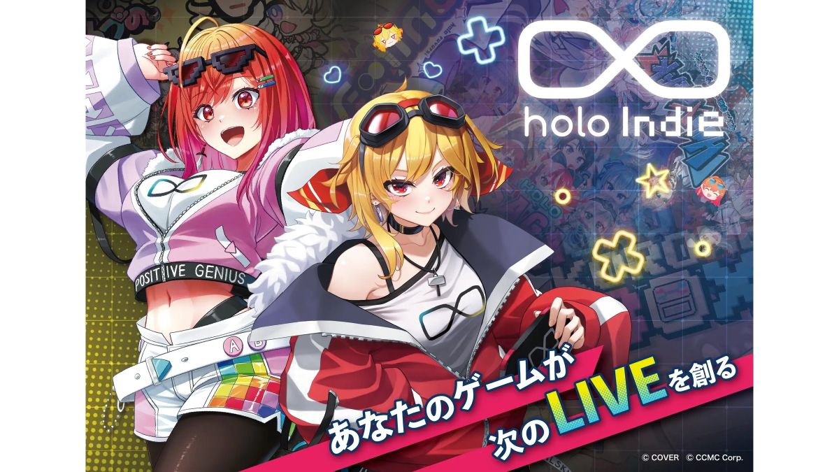 ホロライブ二次創作ゲームブランド「holo Indie」が新作募集を再開。募集期間を年3回に変更