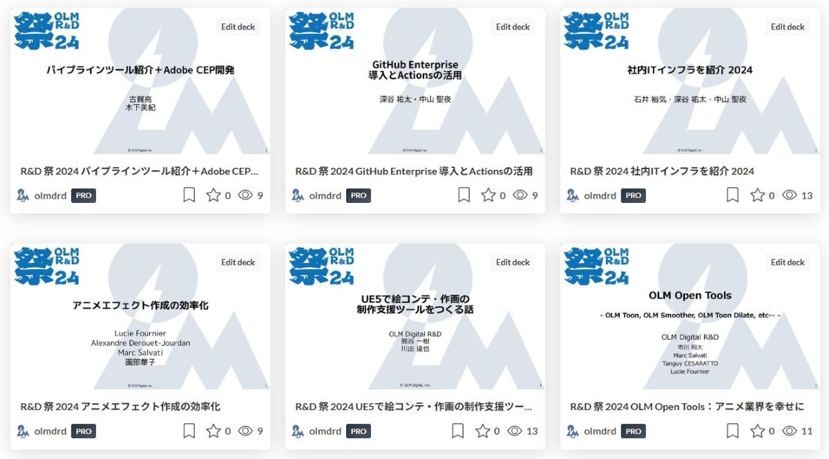 UE5で絵コンテを作れる独自ツールや、映像制作用の無償プラグインなどを紹介。OLMデジタル主催イベント「OLM R&D祭 2024」講演資料が公開