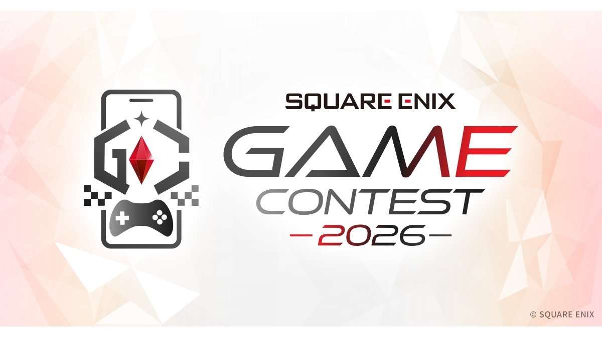 賞金総額は10億円。スクウェア・エニックス主催のゲーム制作コンテスト「SQUARE ENIX GAME CONTEST 2026」開催発表