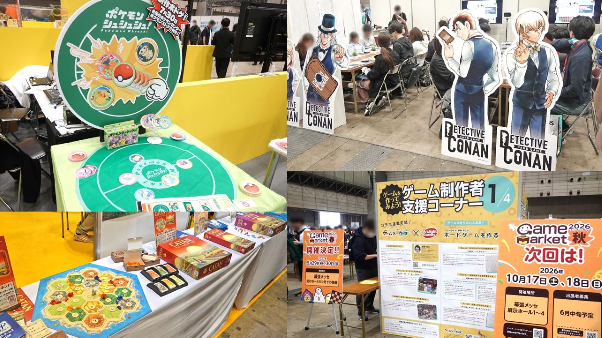 「ゲームマーケット2026春」は『ポケモン』『ディズニー』『名探偵コナン』など人気IPも出展！32,000人が殺到したイベントの模様をお届け