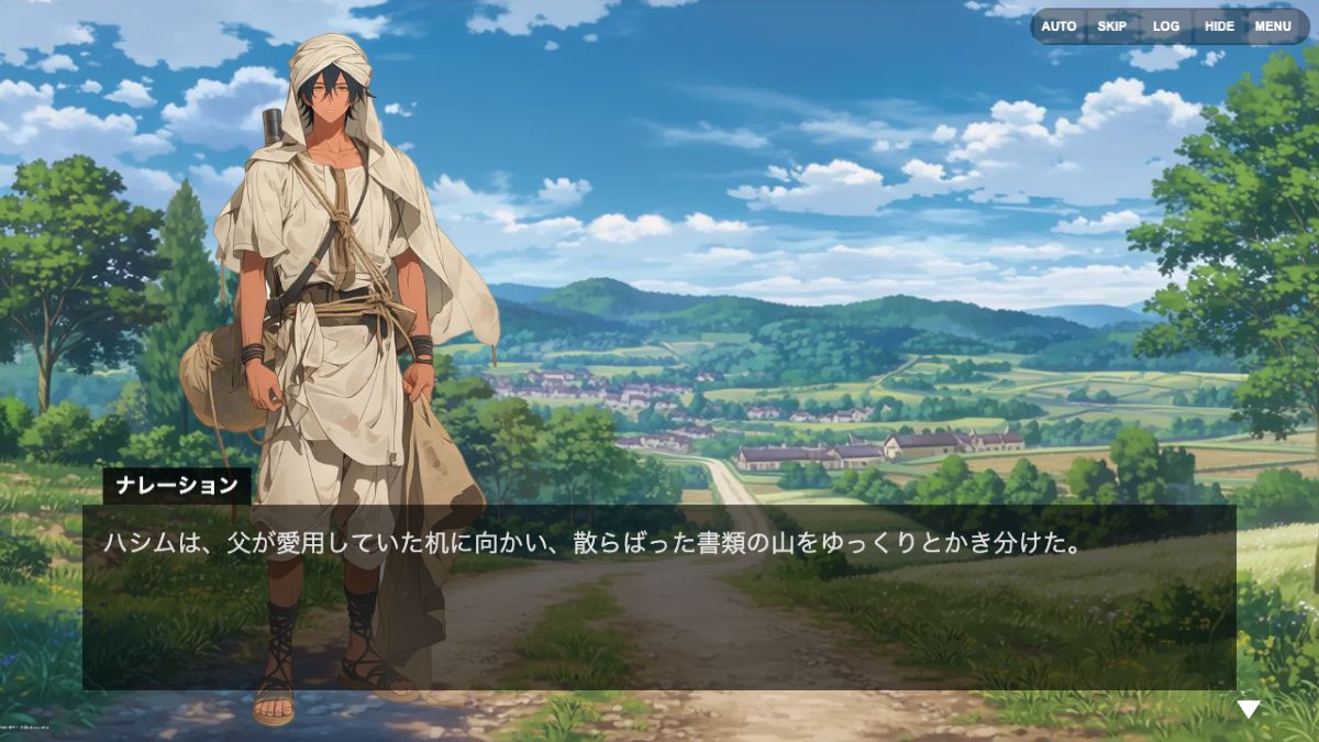 ゲーム開発関連ツールのリリース・アップデートまとめ【2026/6/13】