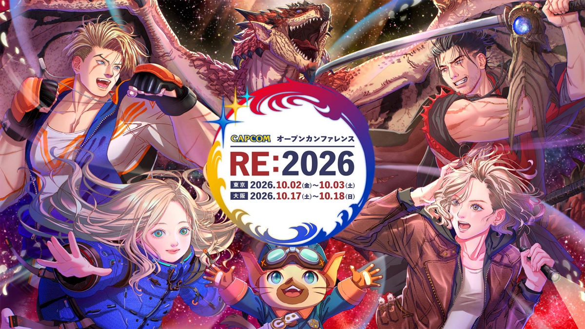 『プラグマタ』開発事例やカプコン内製エンジン「RE ENGINE」の講演も実施。「CAPCOM オープンカンファレンス RE:2026」、東京＆大阪で10月に開催