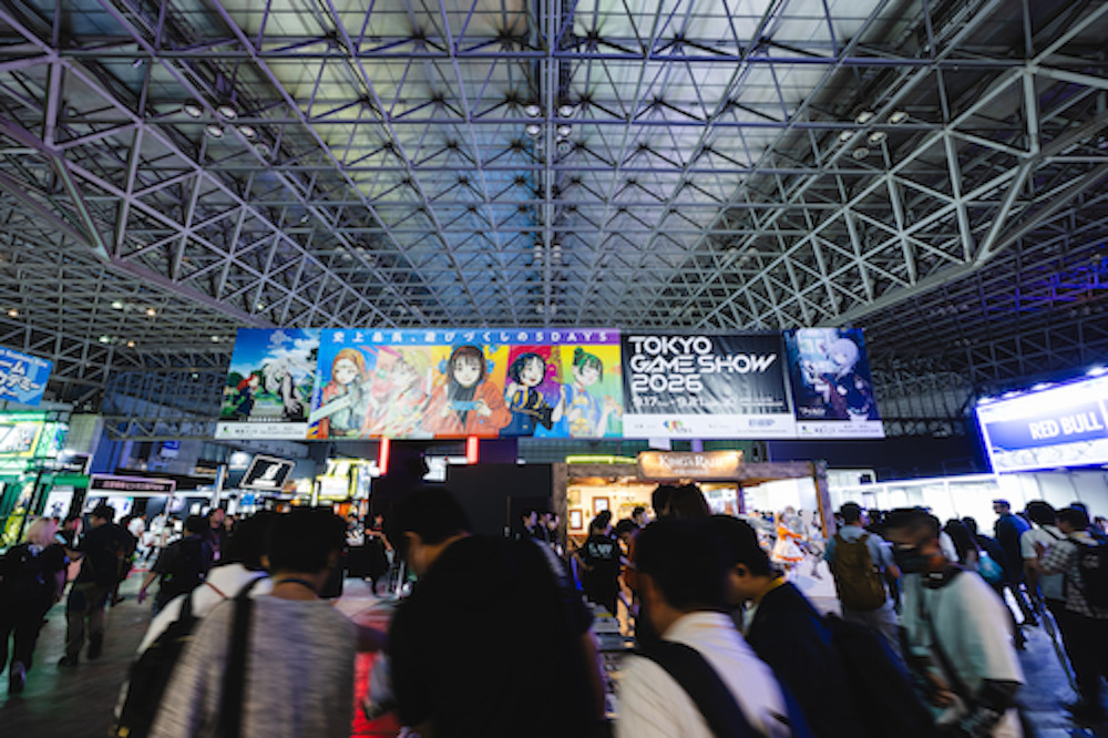 「東京ゲームショウ2027」、9/16（木）〜20（月・祝）の5日間で開催予定。TGS2026は4日間で25万7,642人が来場