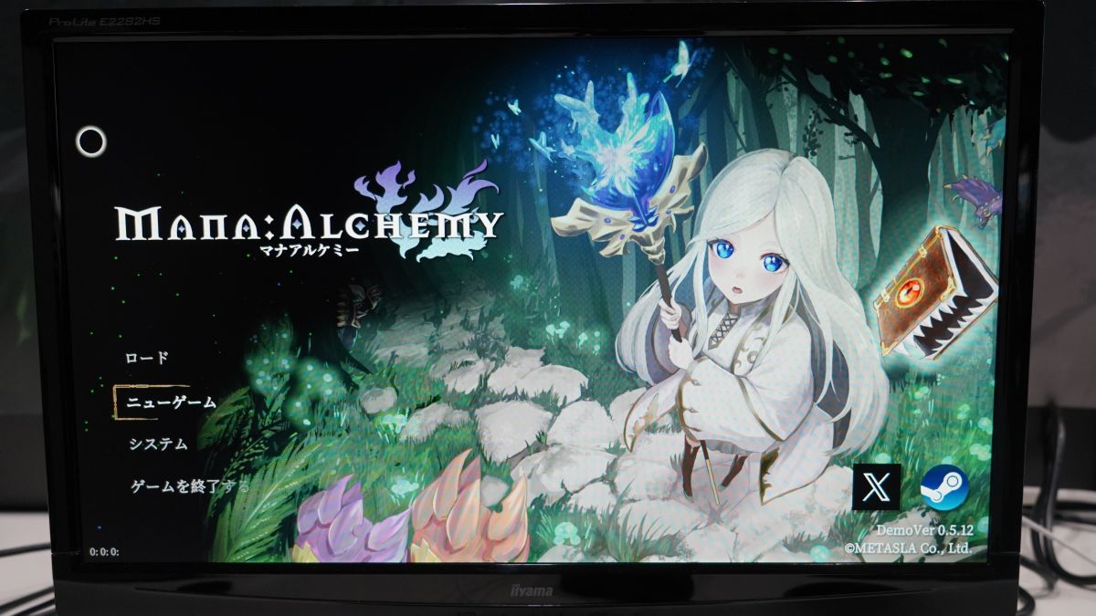 ヴァンサバライク×オープンワールドRPG『マナアルケミー』試遊レポ。攻撃パターンを自作できる「魔法ビルド」など、戦闘に手応えを生む工夫も訊いた【TGS2026】