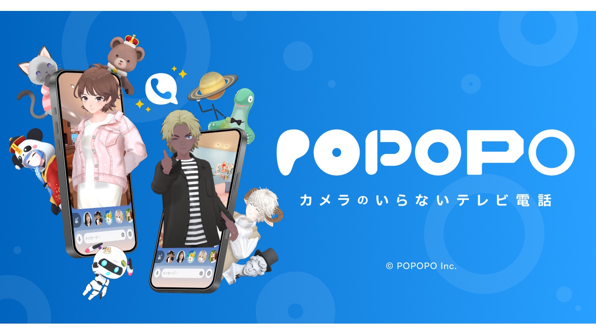 携帯動画変換君やVRMのMIRO氏、「POPOPO」の一部技術をオープンソースで公開。今週のゲーム開発関連ツールまとめ