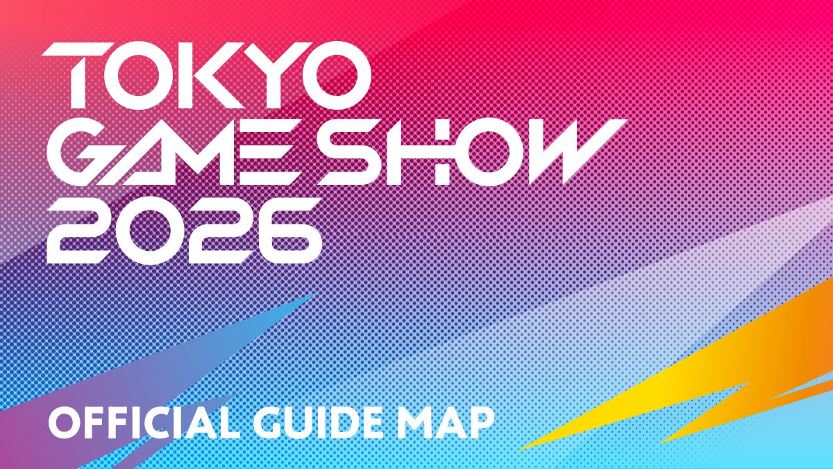 「東京ゲームショウ2026」は過去最多の1,138社が出展。会場マップやステージプログラムなど最新情報が発表
