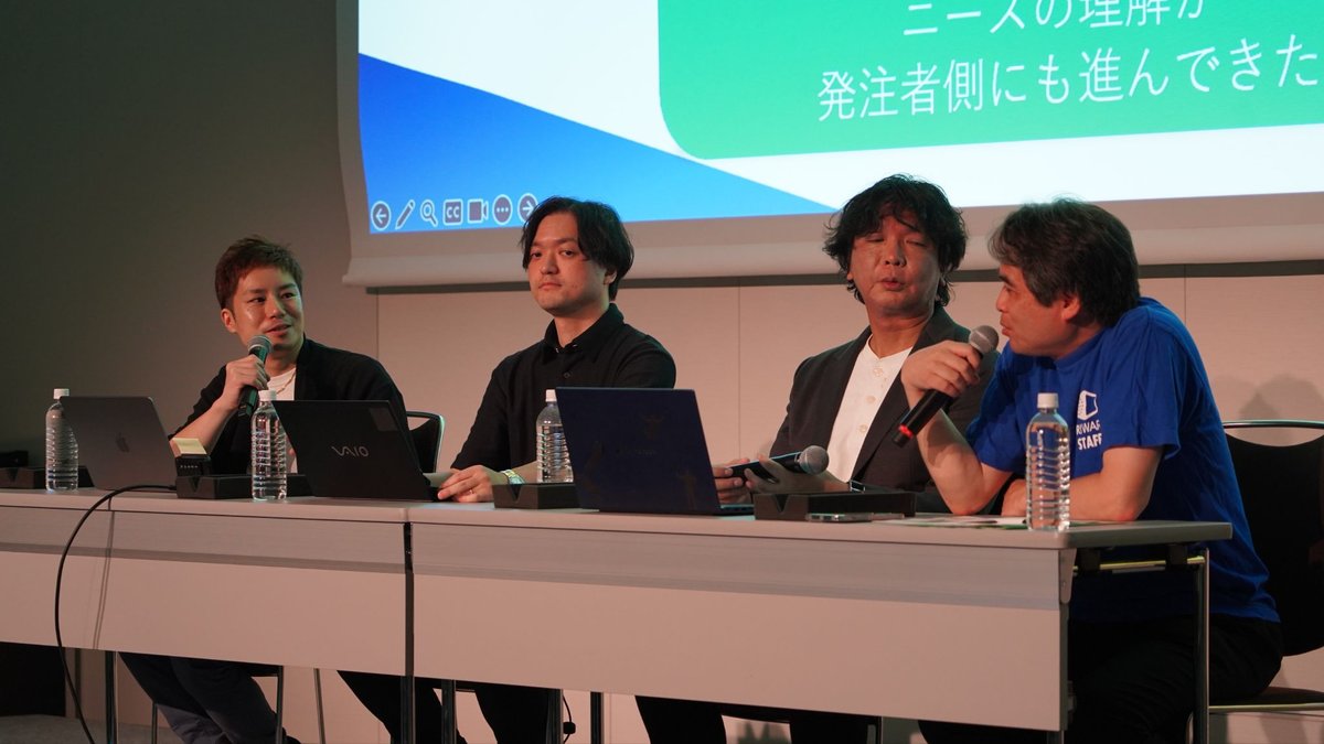ゲームオーディオ実装はAIと自動化でどう変わる？ゲームエンジン時代の先で、サウンドミドルウェアが担う役割とは【CEDEC2026】