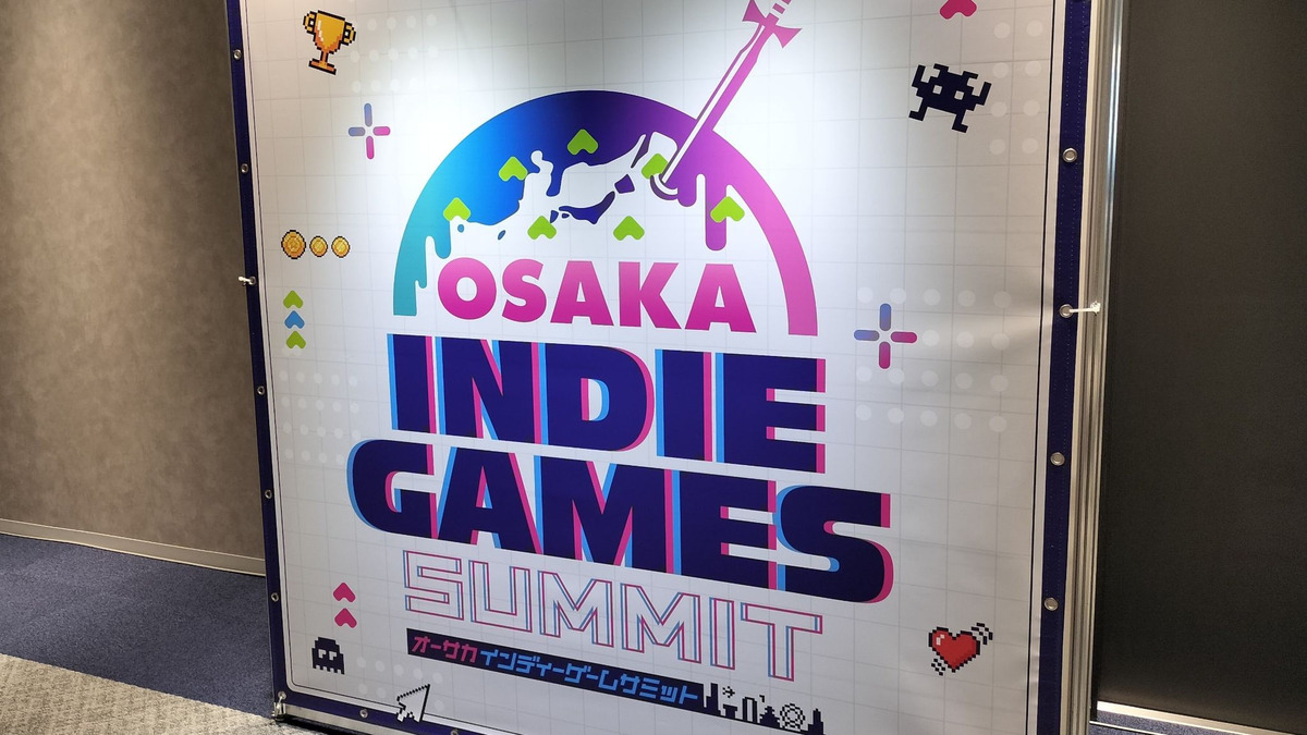 大阪・うめきたで開催されたインディーゲーム展示会「OSAKA INDIE GAMES SUMMIT 2026」に7,000人超が来場。イベントの注目作品をピックアップしてレポート【OIGS2026】