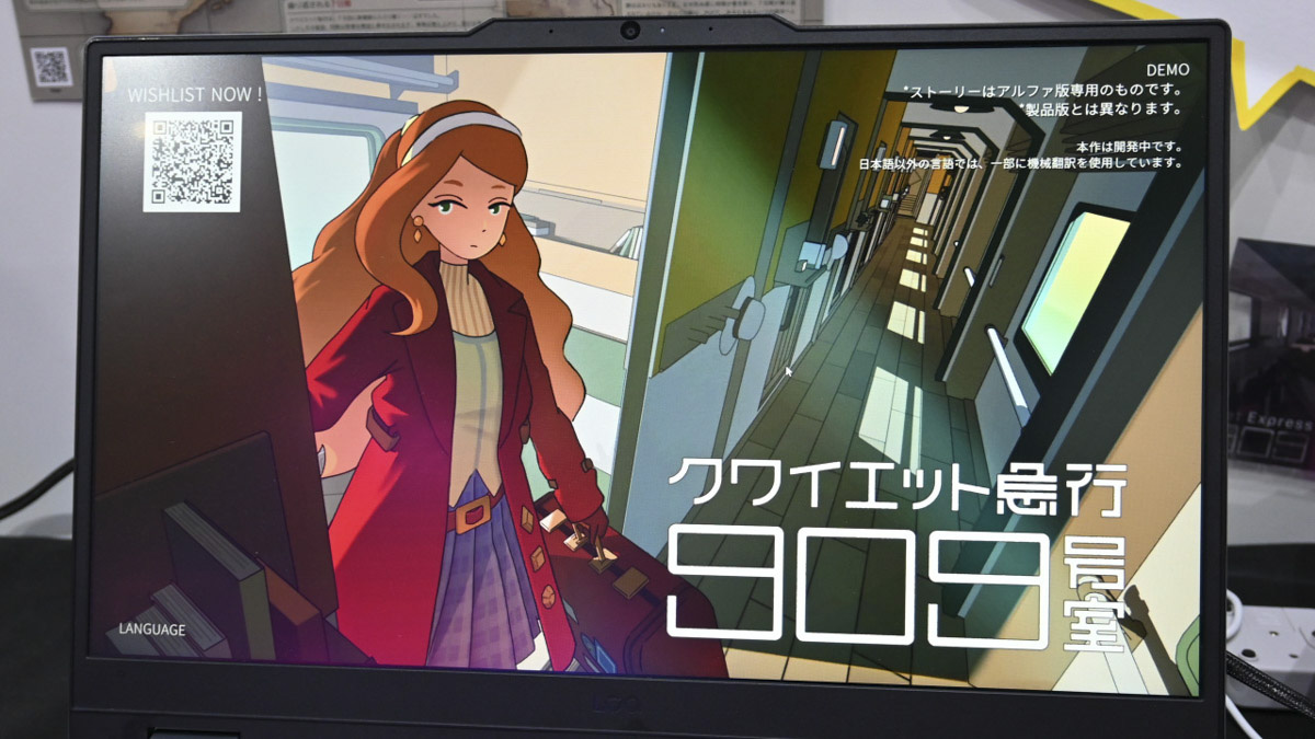 7日間の鉄道旅をループし、結末を変えるADV『クワイエット急行909号室』を創風ブースで試遊！目指すのは“ストーリーとゲーム性のバランス”【TGS2026】